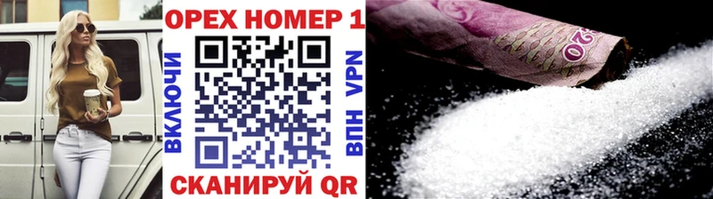 Купить закладки  Комсомольск-на-Амуре  COCAIN Боливия 