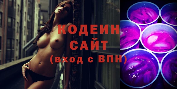 каннабис Вяземский