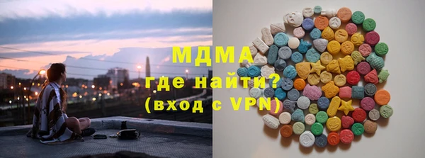 jwh Володарск