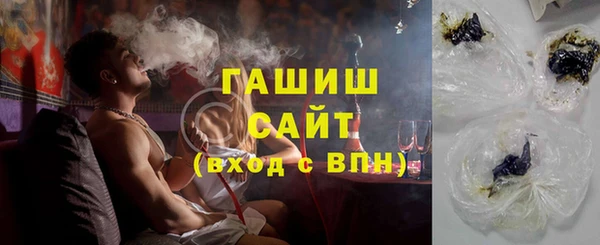 каннабис Вязники