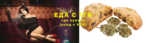 jwh Володарск