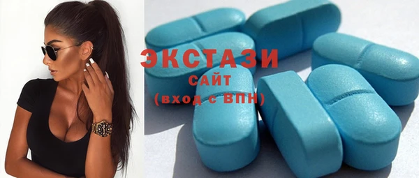jwh Володарск