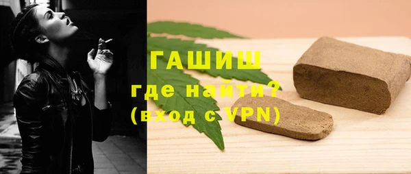 каннабис Вяземский