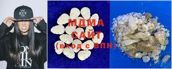 меф Волоколамск