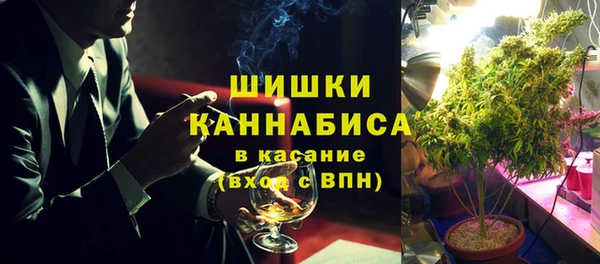 jwh Володарск