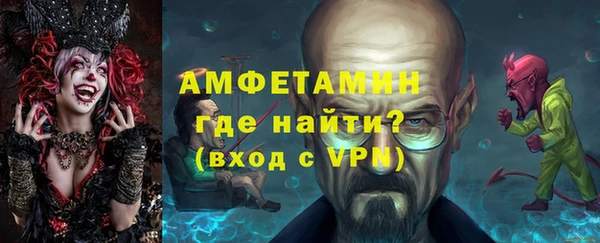 каннабис Вязники