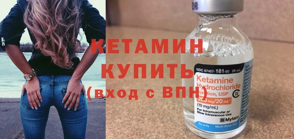 jwh Володарск