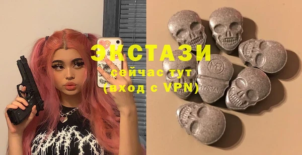 COCAINE Вязьма