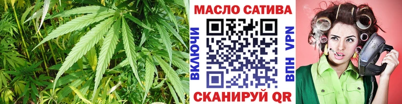 ТГК Wax  Купить где  Комсомольск-на-Амуре 